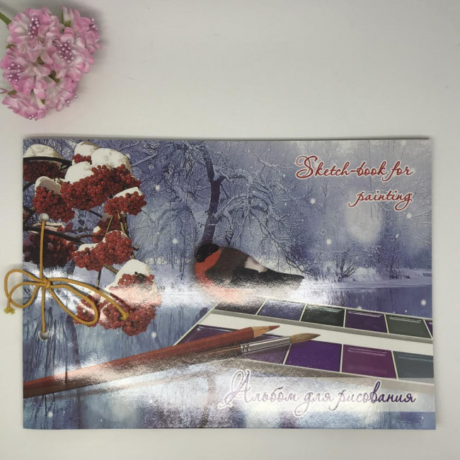Альбом д/рисов.на сутаже 40 л 210х297 "Зима"/10/