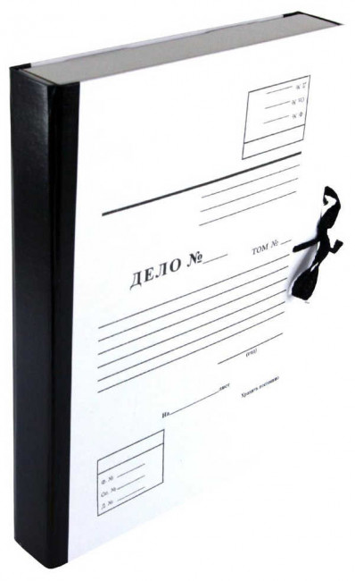 Архивный короб А4 3,5см "Дело" бумвинил, складывающийся, черный, КСД4035-211 (25)