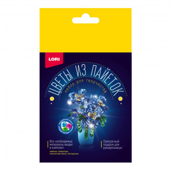 Цветы из пайеток "Клематис", LORI/Цв-034 Цветы из пайеток "Клематис", LORI/Цв-034