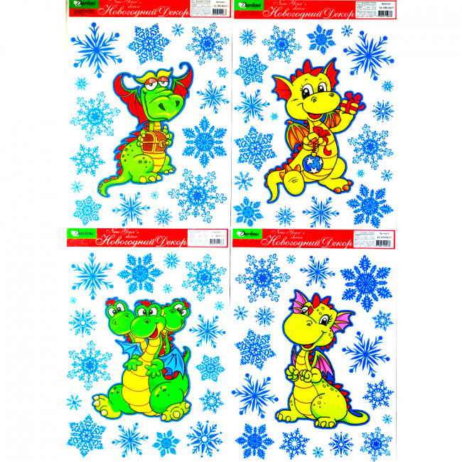 НАКЛЕЙКА НА ОКНО, DARLENS «Драконы», 300Х420 ММ, АССОРТИ, DL-DRL06271 (12) НАКЛЕЙКА НА ОКНО, DARLENS «Драконы», 300Х420 ММ, АССОРТИ, DL-DRL06271 (12)