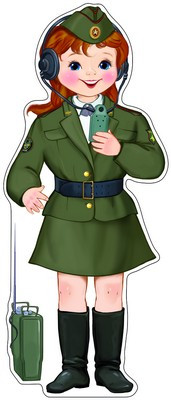 Плакат фигурный 500х350мм "Связистка" Ф-13299 (8186)