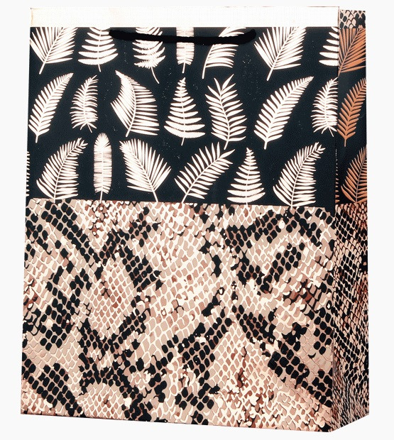 Пакет подарочный бумажный 26x32x10см "Fashion" 4 дизайна, deVENTE, 9041129 (12) Пакет подарочный бумажный 26x32x10см "Fashion" 4 дизайна, deVENTE, 9041129 (12)