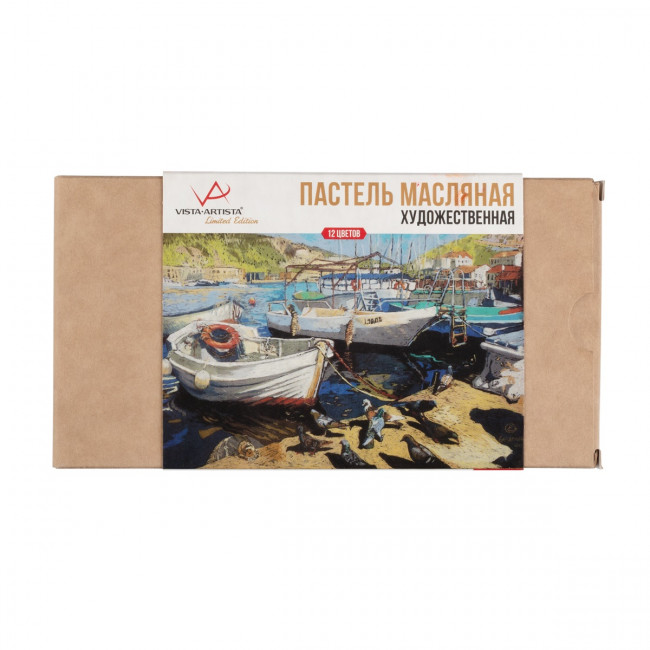 Пастель художественная масляная 12 цв. Limited edition, VISTA-ARTISTA/ VAOPL-12
