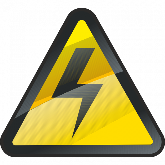 НАКЛЕЙКА " ВЫСОКОЕ НАПРЯЖЕНИЕ" (маленькая )