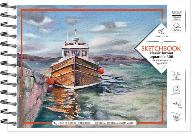 Блокнот-скетчбук А5 12л "Classic format 300" для акварели, целлюлоза 100%, на гребне, Полином/3357 (6) Блокнот-скетчбук А5 12л "Classic format 300" для акварели, целлюлоза 100%, на гребне, Полином/3357 (6)