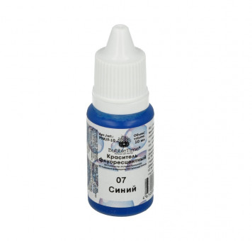 Краситель флуоресцентный 10 мл 07 Синий, BUBBLE TIME/ PIM/F-10 07 Краситель флуоресцентный 10 мл 07 Синий, BUBBLE TIME/ PIM/F-10 07