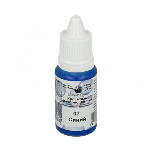 Краситель флуоресцентный 10 мл 07 Синий, BUBBLE TIME/ PIM/F-10 07