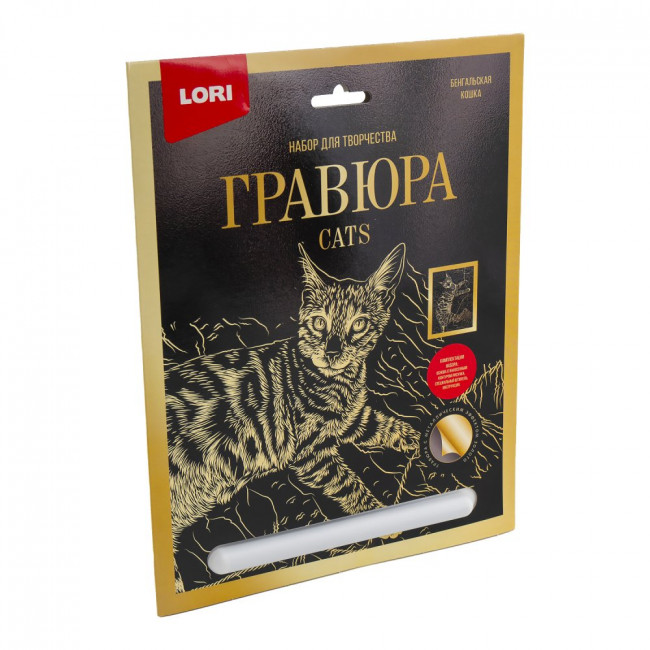 Гравюра большая с эффектом золота "Бенгальская кошка" LORI/Гр-667 (15)