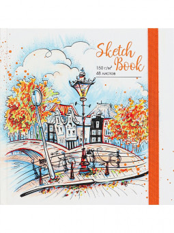 Скетчбук "Осенний вид". Формат:165х165мм 96стр, Проф-Пресс/48-0635 (32)