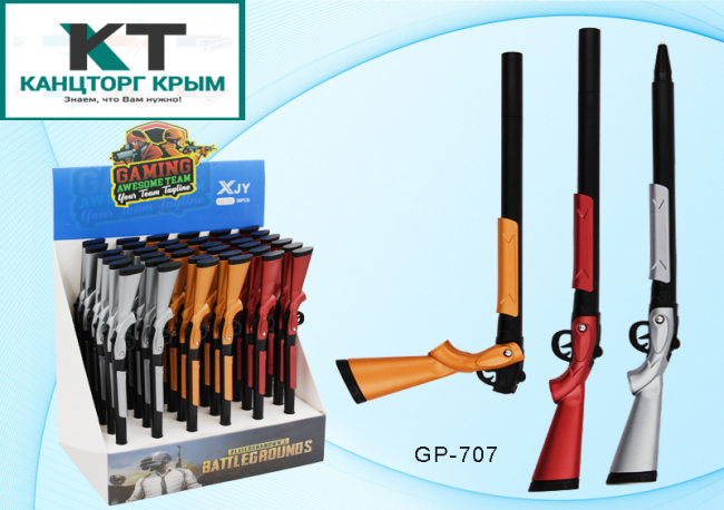 Гелевая ручка: "GAMING"; цветной корпус, выполнен в форме ружья /ассорти/, цвет чернил-синий (36)