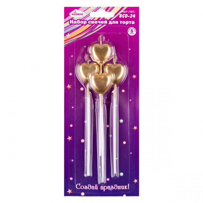 Набор свечей для торта "Золотистые сердечки", 4 шт, цвет золото, BOOMZEE/BCD-24 №01 (12) Набор свечей для торта "Золотистые сердечки", 4 шт, цвет золото, BOOMZEE/BCD-24 №01 (12)