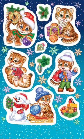 Наклейка 159х98мм 0-11-5124 (20) "Тигренок"