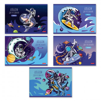 Альбом для рисования А4 8л "Полёт в будущее", скрепка, Светоч/8АЛСК4_1_3_9 -000680 (10)