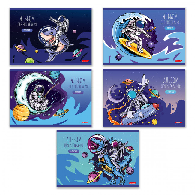 Альбом для рисования А4 8л "Полёт в будущее", скрепка, Светоч/8АЛСК4_1_3_9 -000680 (10) Альбом для рисования А4 8л "Полёт в будущее", скрепка, Светоч/8АЛСК4_1_3_9 -000680 (10)