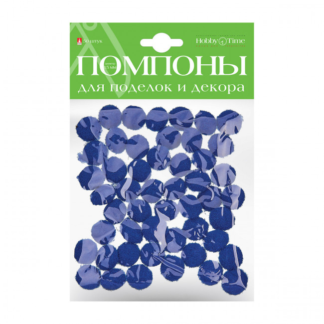 Помпоны 15мм пушистые, 50шт, синие, BV/2-215/06 Помпоны 15мм пушистые, 50шт, синие, BV/2-215/06
