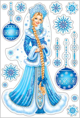 Набор наклеек для декор. Интерьера рн4-36 Набор наклеек для декор. Интерьера рн4-36