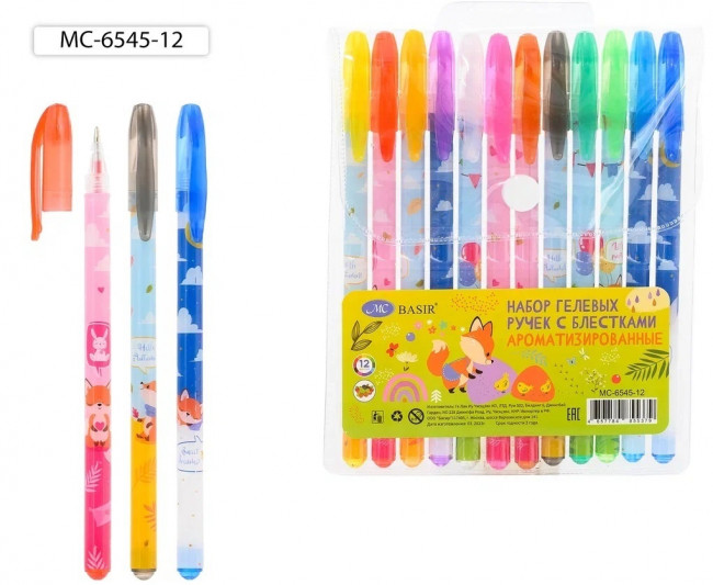 Набор гелевых ручек 10цв МС-6545-12 ароматизированные, с блёстками "Лисята", Basir