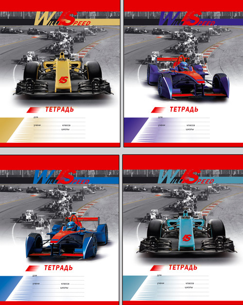 Тетрадь 12л. клетка Will Speed ассорти (БиДжи) (20/240) Тетрадь 12л. клетка Will Speed ассорти (БиДжи) (20/240)