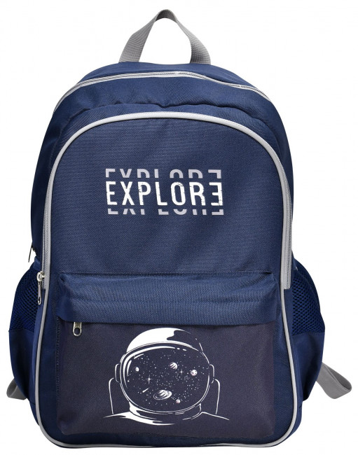 Рюкзак Schoolformat SOFT 2 EXPLORE 20,5 л синий 42х31х16 см 2 отд. молния д/мальчиков