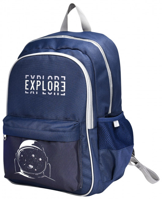 Рюкзак Schoolformat SOFT 2 EXPLORE 20,5 л синий 42х31х16 см 2 отд. молния д/мальчиков