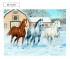 Алмазная мозаика 40х50см "ТРИ КОНЯ ЗИМОЙ" полная выкладка, Mazari Алмазная мозаика 40х50см "ТРИ КОНЯ ЗИМОЙ" полная выкладка, Mazari