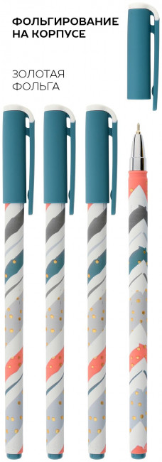 Ручка маслян. 0,5 мм PASTEL FAUVISM серия Slim Soft синий, LOREX/LXOPSS-PF1 (24/288)