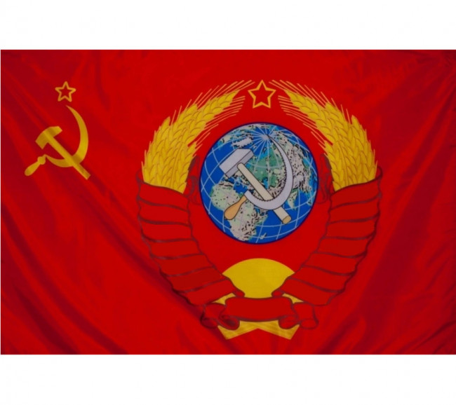 ФЛАГ «СССР ГЕРБ», 600Х900 ММ, С ФЛАГШТОКОМ