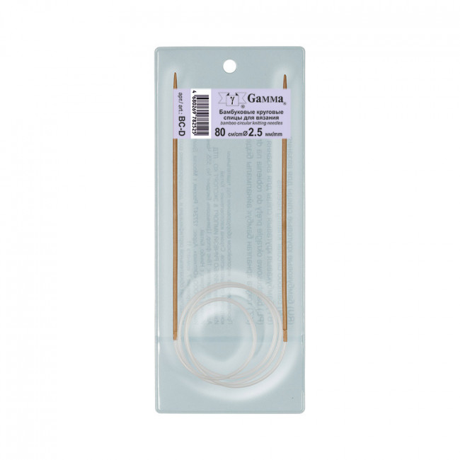 Спицы d 2,5мм  круговые 80см бамбук, карамельные, Gamma