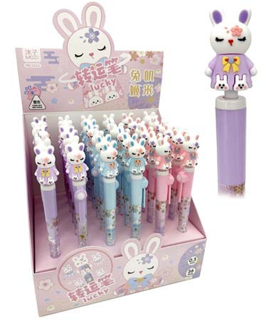 Ручка фигурная гелевая "Зайка" (син) 0,5мм, игольчатый стержень, с двигающейся фигуркой, CM-81 MZ-2113 (36/36/1296) Ручка фигурная гелевая "Зайка" (син) 0,5мм, игольчатый стержень, с двигающейся фигуркой, CM-81 MZ-2113 (36/36/1296)