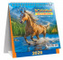 Календарь-домик 2026г перекидной "Вольные просторы", малый, КД-26-004 (10) Календарь-домик 2026г перекидной "Вольные просторы", малый, КД-26-004 (10)