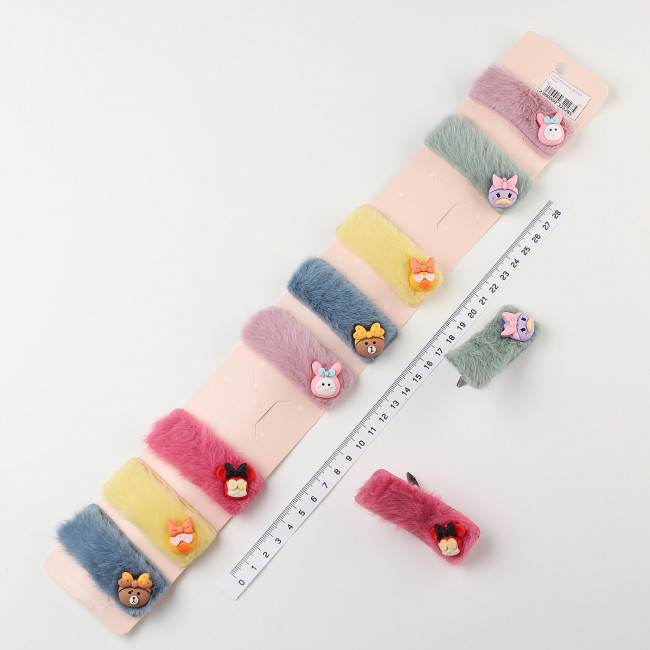 Клик-клак детский 13-93 (10)