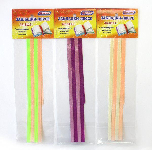 ЗАКЛАДКИ-ЛЯССЕ самоклеющеися ASMAR (100)