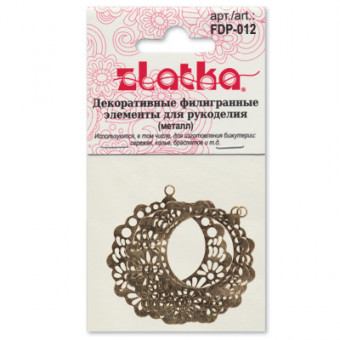 Филигранные элементы 3,4 см 4 шт. круг с отверстием, золото Zlatka/FDP-012