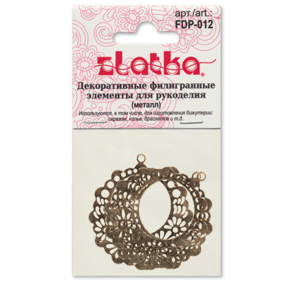 Филигранные элементы 3,4 см 4 шт. круг с отверстием, золото Zlatka/FDP-012