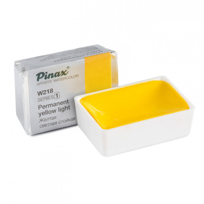 Акварель в кюветах Pinax Желтая Светлая Стойкая - акварель 2.5мл Ser.1, W218