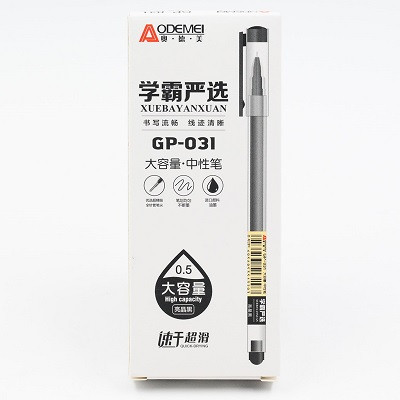 Ручка гелевая 0,5мм черная, увелич.запас чернил, Aodemei /GP-031 (12) Ручка гелевая 0,5мм черная, увелич.запас чернил, Aodemei /GP-031 (12)