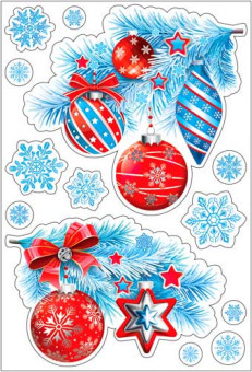 Набор наклеек для декор. Интерьера рн4-42 (25*17) Набор наклеек для декор. Интерьера рн4-42 (25*17)