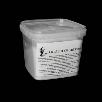 Гипс 1000г скульптурный, 00-001 Гипс 1000г скульптурный, 00-001