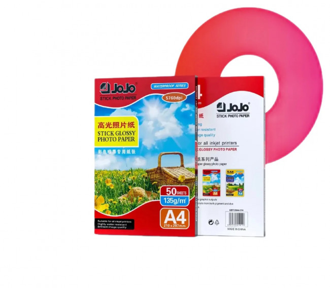 Фотобумага А4 135 г/м2 50л, с самоклеящейся основой, долговечная, глянцевая, JoJo/JS-3001-1