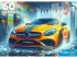 Пазлы 60 элемента "Автомойка", Рыжий Кот/П54-8709 Пазлы 60 элемента "Автомойка", Рыжий Кот/П54-8709