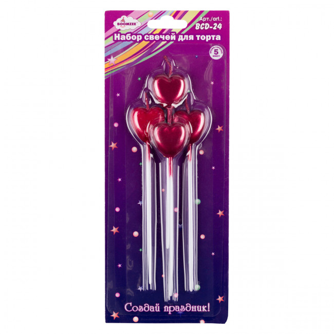 Набор свечей для торта "Красные сердечки", 4 шт, цвет красный, BOOMZEE/BCD-24 №02 (12) Набор свечей для торта "Красные сердечки", 4 шт, цвет красный, BOOMZEE/BCD-24 №02 (12)