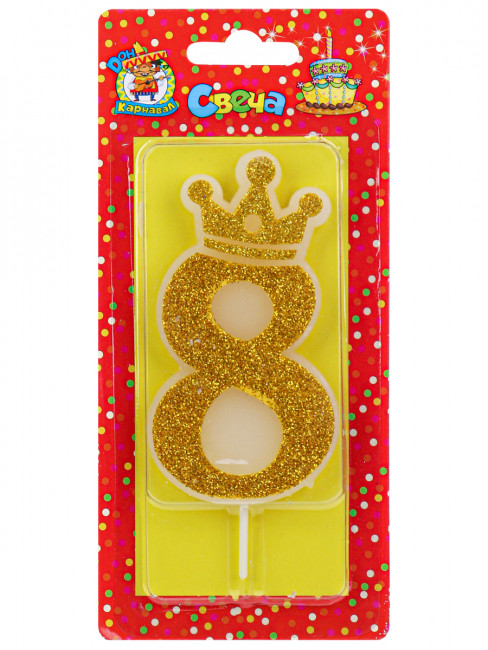 Свеча для торта "Царская", золотая с глиттером №8, MILAND/С-8345 (12)