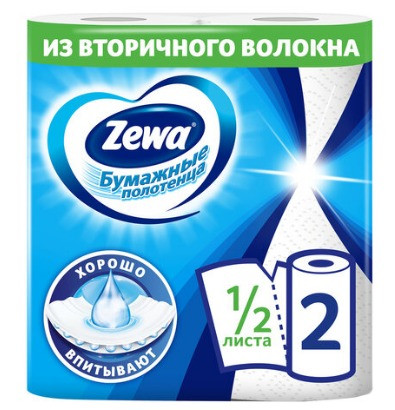 Полотенца бумажные бытовые 2-х слойные, 2 рулона (2х14 м), белые, ZEWA