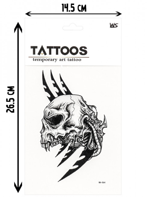 Татуировка-наклейка 26,5 х14,5см "Современное искусство-4", Рыжий Кот/ТА-2413 (12)