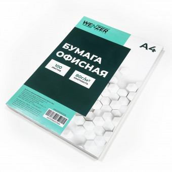 Бумага А4 офисная WENZER OFFiCE, 80г/м2 100л