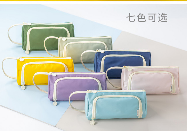 Пенал для канцелярских принадлежностей "Right Point" на 2 отделения, с внутренним подкладом, Магистр, цвета ассорти/ TM0115 Пенал для канцелярских принадлежностей "Right Point" на 2 отделения, с внутренним подкладом, Магистр, цвета ассорти/ TM0115