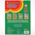 Обучающая активити «Школа Жуковой. 100 упражнений по чтению» , формат: 215 х 285мм 16стр, Умка