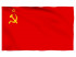 ФЛАГ «СССР», 600Х900 ММ, С ФЛАГШТОКОМ