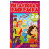 Гигантская раскраска «Сказочный патруль. Волшебный карнавал». Формат: 300х475мм 24стр, Умка