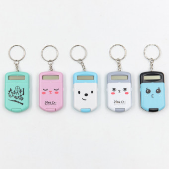 Калькулятор 8- разрядный "SMILE" с брелком, MAYLOTT/8028